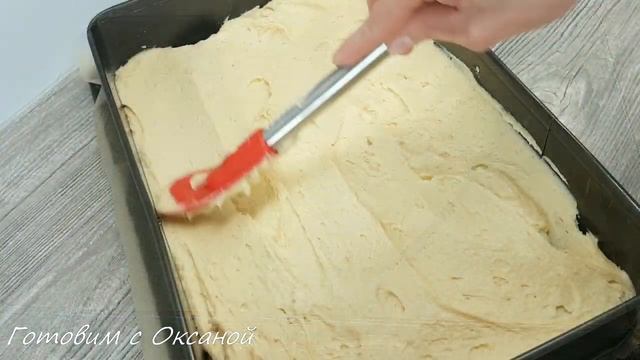 Пирог с Ревенем / Rhabarberkuchen mit Streuseln смотреть онлайн