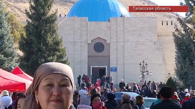 На малой родине Ч. Айтматова отметили его 90-летие смотреть онлайн