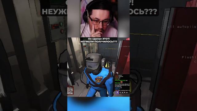 НЕУЖЕЛИ ПРОШЕЛ?! 😱 ОН СДЕЛАЛ ЭТО??? | Кекс в LеthаI Соmраny @CakeStream смотреть онлайн