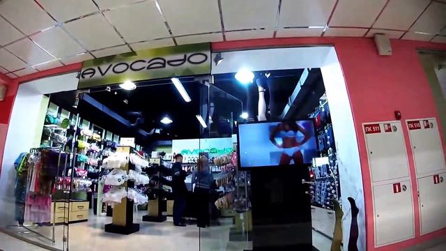 С днем рожденья Авокадо смотреть онлайн