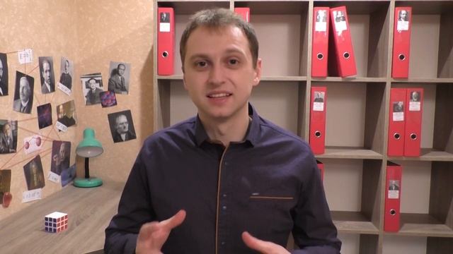 Моя теория сотворения мира. #НетНаучнымСказкам смотреть онлайн