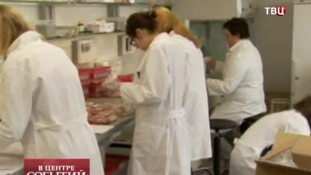 Пшеница с геном скорпиона! ТВЦ смотреть онлайн