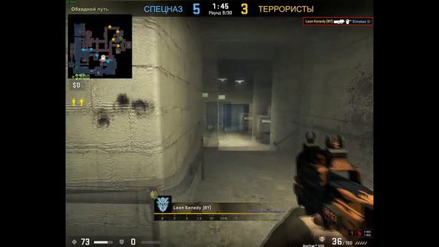 выйграли 16-12 Офис смотреть онлайн