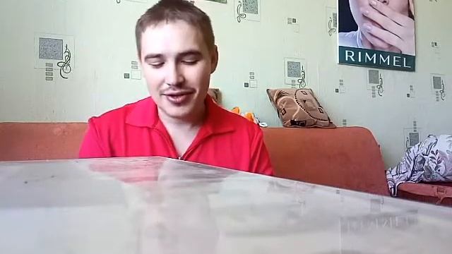 Медь и солод смотреть онлайн