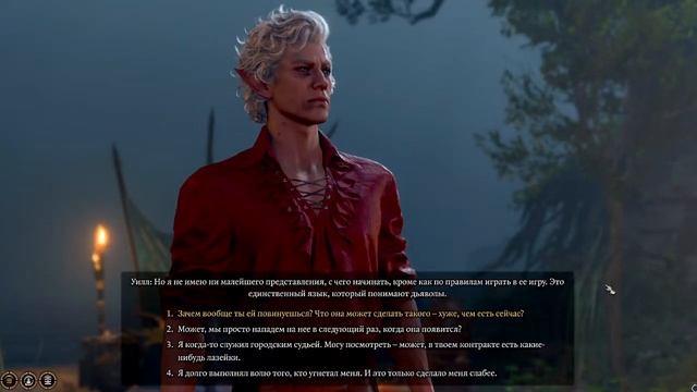 Baldur's Gate 3 ep.9 - "Последний свет" ● КООПЕРАТИВ ● ТАКТИКА ● ЗАПИСЬ СТРИМА смотреть онлайн