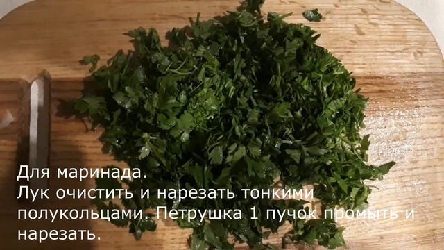 Севиче веган, сыроедческий рецепт (перуанский салат) смотреть онлайн