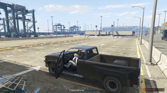 GTA5 2024 01 25 20 52 20 543 смотреть онлайн