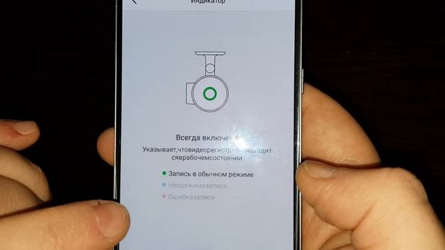 Видеорегистратор Xiaomi 70mai. Распаковка, обзор, ночной тест. смотреть онлайн