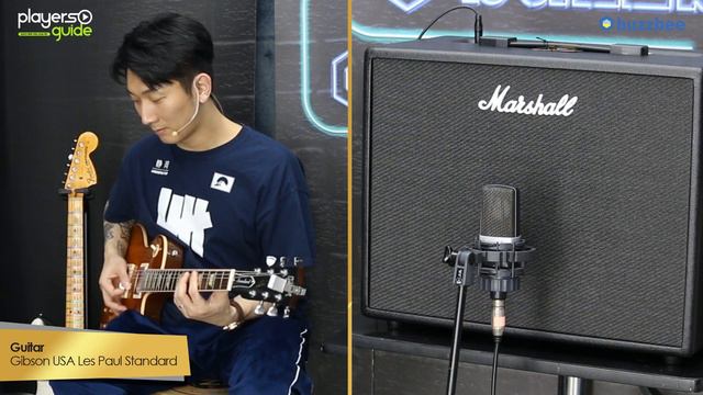 [Players Guide 379회] Marshall 모델링기타앰프 CODE50 (50W) смотреть онлайн