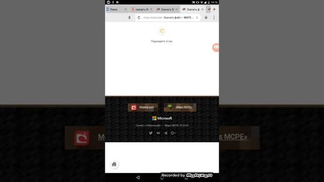 я показываю как установить маенкрафт бесплатно смотреть онлайн