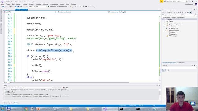 Laba_2_ring_token_bruteforce смотреть онлайн