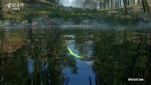The End of Swords of Legends Online ? смотреть онлайн