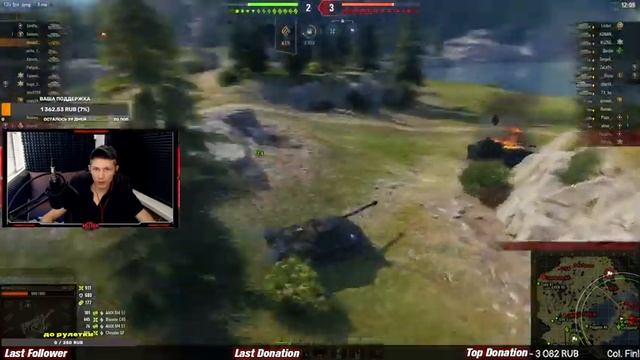 Я НАУЧУСЬ ИГРАТЬ В ТАНКИ / СТРИМ WORLD OF TANKS  / РАНДОМНЫЕ БОИ /  ЗАКАЗ МУЗЫКИ