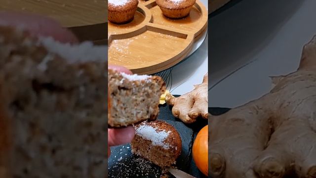 булочки с имбирём #имбирныепряники #ппвыпечка #имбирь