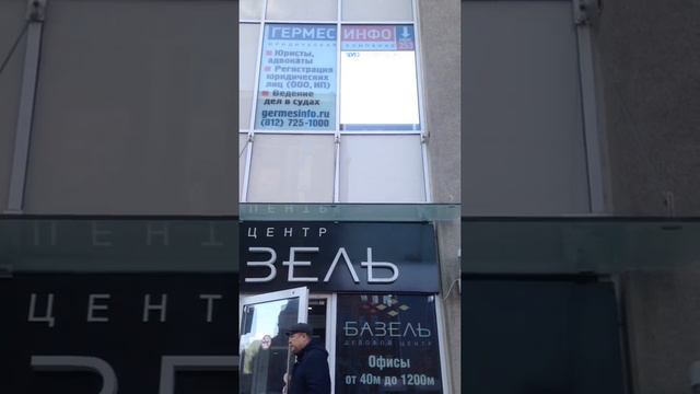 Светодиодный экран для улицы. Шаг пикселя 6 мм. Размер 1152*1344 мм. смотреть онлайн