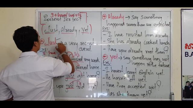 Present Perfect with Just, Already, Yet (Part 2, end) смотреть онлайн