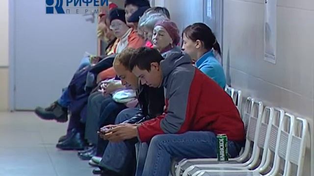Травмы пожилых смотреть онлайн