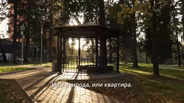 Russian Design District - центр притяжения Новой Москвы смотреть онлайн
