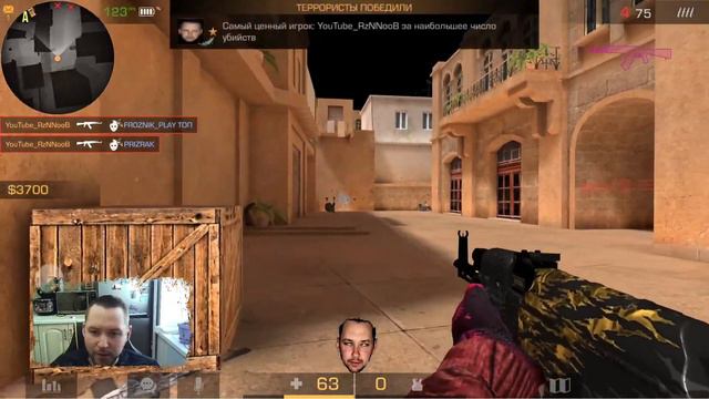 Standoff 2 | Почти СЕРЕБРО!!! смотреть онлайн