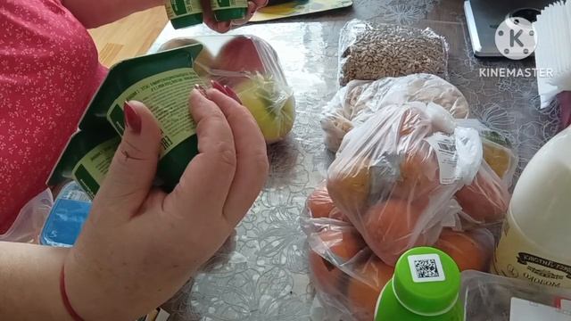 #закупка#покупка#доставка#диабет. Курьерская доставка. Что покупают диабетики из еды. смотреть онлайн