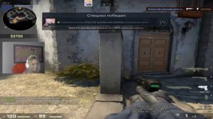 DUMBAZZ ПРОТИВ ДВУХ ДЕВУШЕК - Я ЧИТЕР!? (ТРОЛЛИНГ В CS:GO) | МОЯ ВЕРСИЯ