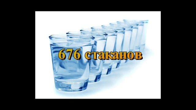 Обратный Осмос. Польза или вред. Преимущества обратного осмоса смотреть онлайн