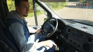 УРАЛ НЕКСТ ТЕСТ-ДРАЙВ