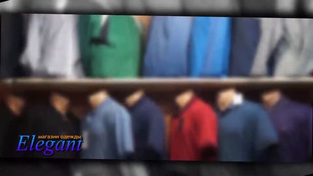 "Elegant" магазин одежды в Ахалкалаки. смотреть онлайн