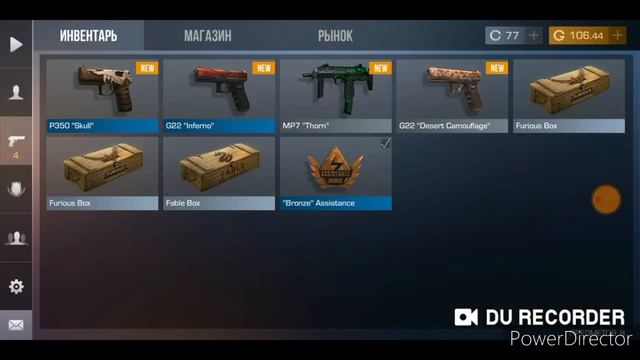 ОТКРЫЛ 7 БОКСОВ В ИГРЕ STANDOFF 2! STANDOFF 2 0.12.06 смотреть онлайн