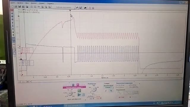 Рождение/Birth BIP VAG Passat UIS, 1.9 TDI AVF смотреть онлайн