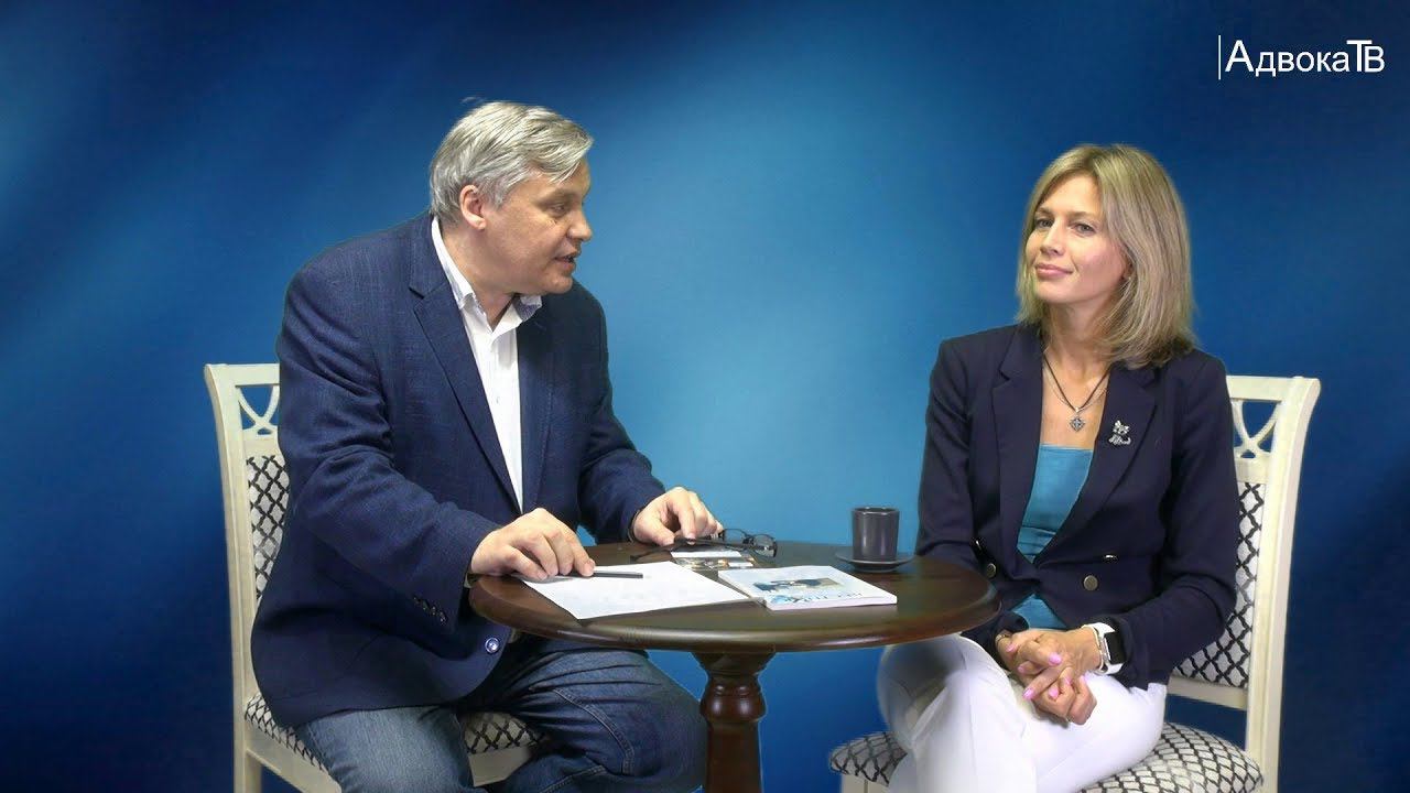 «Петербургский юридический форум «Бизнес-право» смотреть онлайн