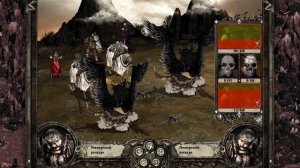 Дисайплес 2 Авторская Сага Тридевятое царство.( С озвучкой )