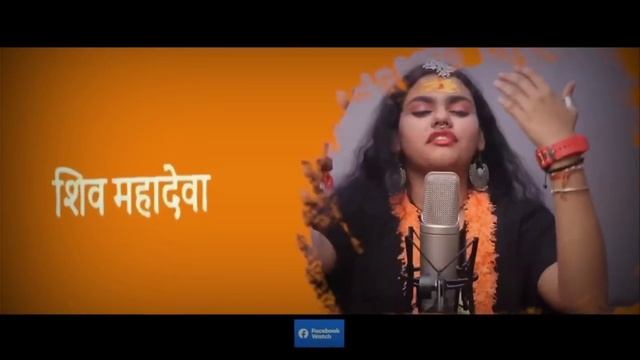 hara hara shambu 8d song| Hara Hara shambo | #8d_music #jeetusharma #abhilipsapanda #mahadev смотреть онлайн