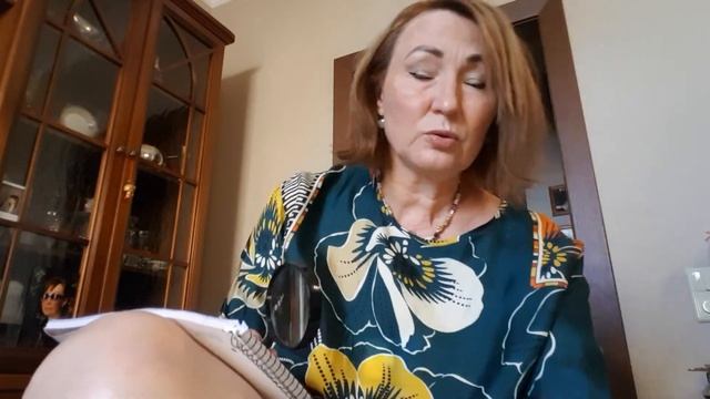 что такое ухоженная женщина в 60 смотреть онлайн