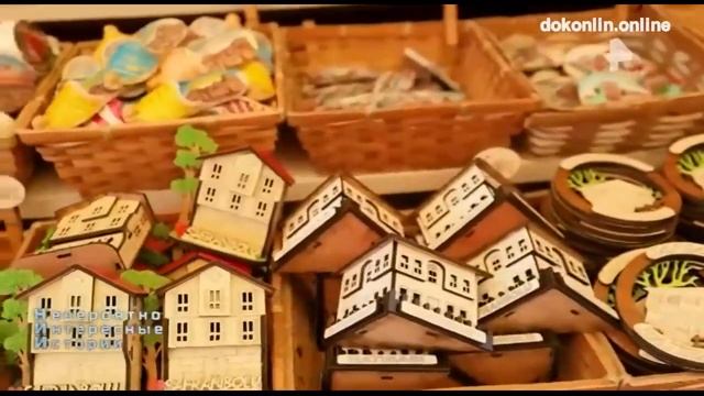 Турецкий город-музей — Невероятно интересные истории 16.11.2023 смотреть онлайн