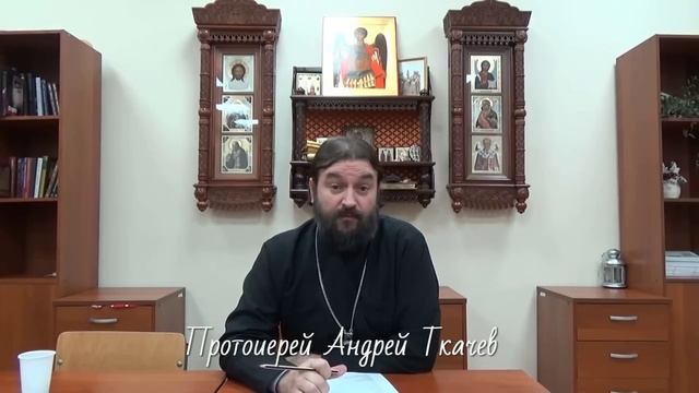 Обида - Признак Гордыни. Как Обидчивость Сама Притягивает К Нам Неприятности! смотреть онлайн