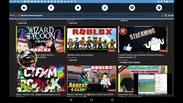 Стрим игры "CafeRacer". смотреть онлайн