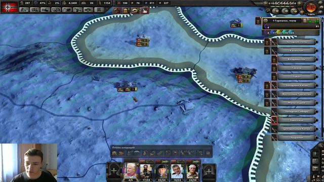 Hearts of Iron IV Millenium dawn за Германию #12 Дракон проснулся смотреть онлайн