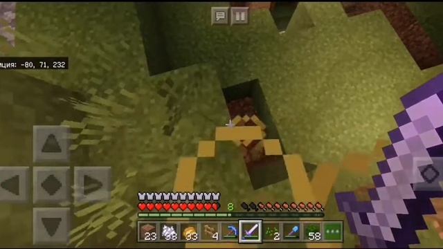 Minecraft PE [v.1.14.0.1] - Легендарные приключения #22/1 КРАСОТА ЗА ДВЕРЬЮ смотреть онлайн
