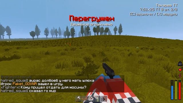 ЧТО МОЖНО НАЛУТАТЬ В ОРЛОВЕЦЕ ? Minecraft- Dayz! MineCake 2.0 смотреть онлайн