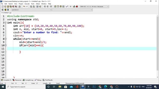 Binary Search in Arrays | lecture#10.3 смотреть онлайн