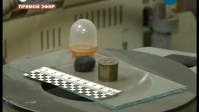 3.11.2017 ДЕНЬ ЗА ДНЕМ ИНФОРМАЦИОННЫЙ ТЕЛЕЖУРНАЛ смотреть онлайн