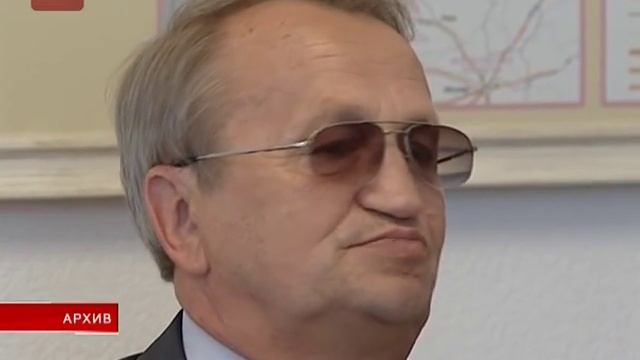 Сегодня стало известно о задержании в Москве вице губернатора Виктора Нечаева смотреть онлайн