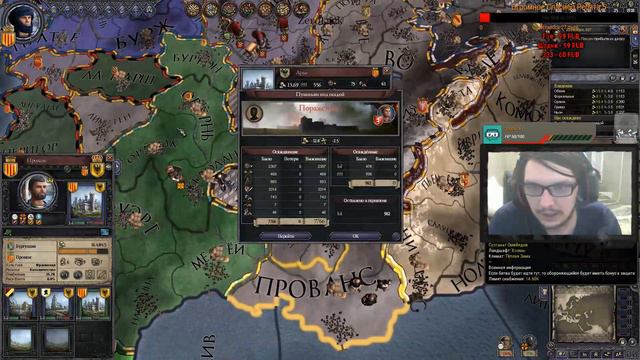 ►3 Crusader Kings 2! Хаос пришёл во Франкию! [В ожидании Imperator: Rome] смотреть онлайн