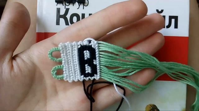Процесс плетения #19 || Все хорошо (нет) смотреть онлайн