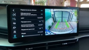 Haval H6 3G 2021.Система КРУГОВОГО ОБЗОРА 360.Как это РАБОТАЕТ.