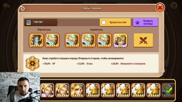 ТУССИЛАГО В3 НА ЧТО СПОСОБНА В ЗЕМЛИ ПЕЧАТИ?! Idle Heroes смотреть онлайн