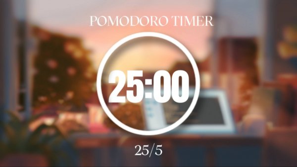 POMODORO TIMER || музыка для работы и учёбы || 25/5