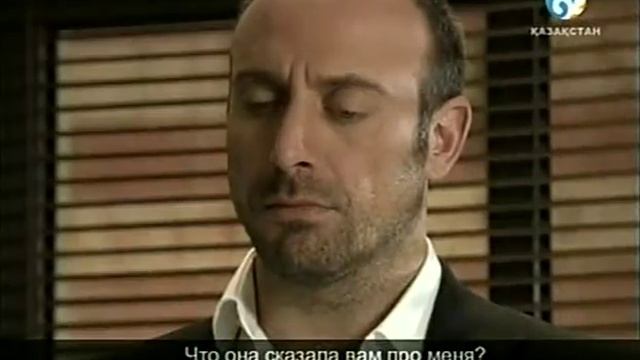 1001 түн 80-бөлім