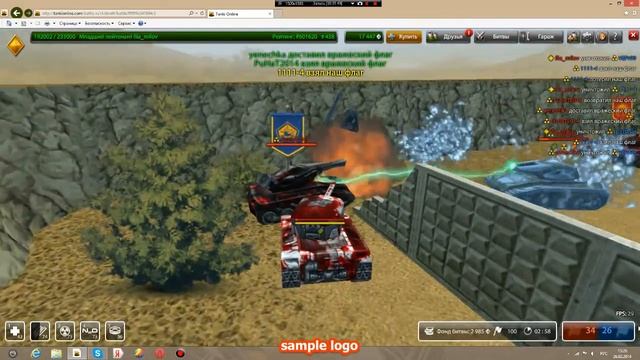 Повышение звания до младшего лейтенанта. смотреть онлайн